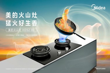 Fastest Gas Stove for Boiling Water