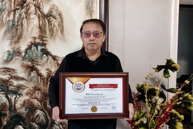 Longest Xingkai Script Scroll of the Bible