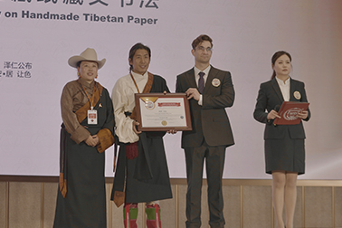 World’s Longest Handmade Tibetan Paper