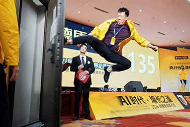 Security Door Withstands the Most Consecutive Kicks in the World